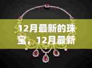 厂房环境 第346页