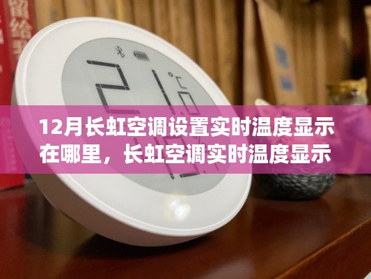 发奋图强 第5页