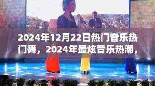 难得可贵 第4页