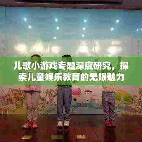 张弛不定 第4页