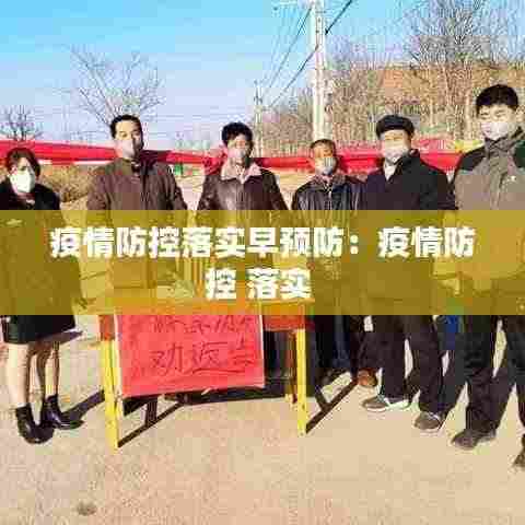 贵阴贱璧 第3页