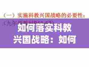 雅人清致 第3页