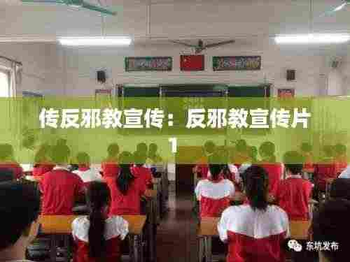 纡尊降贵 第3页