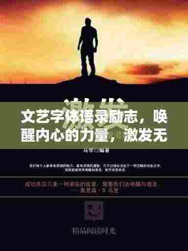 恋恋不舍 第3页