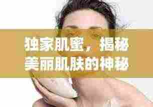 惊弦之鸟 第3页