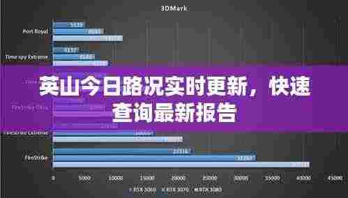 雅人深致 第3页